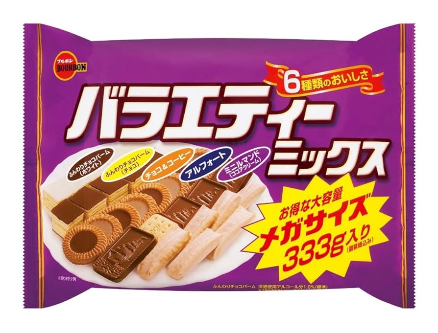 ぶるぼん。 Amazon.co.jp: ブルボン バラエティーミックスメガサイズ 333g